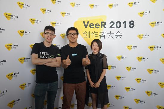VeeR 创始人团队：陈悦-CTO、叶瀚中-CEO、陈婧姝-CPO
