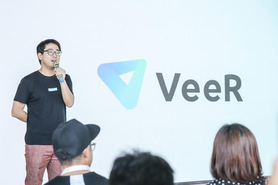 VeeR 联合创始人兼CEO叶瀚中