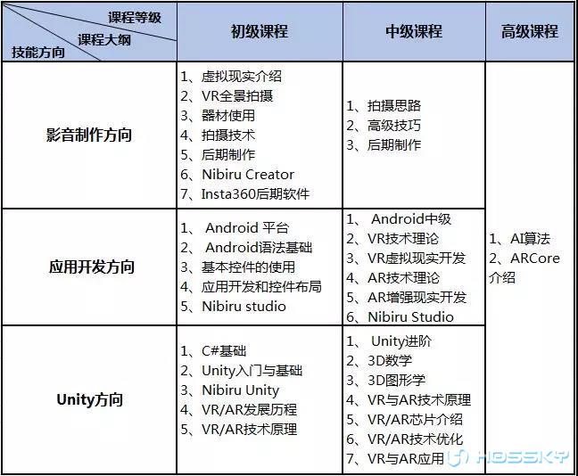 微信图片_20181213190004.jpg