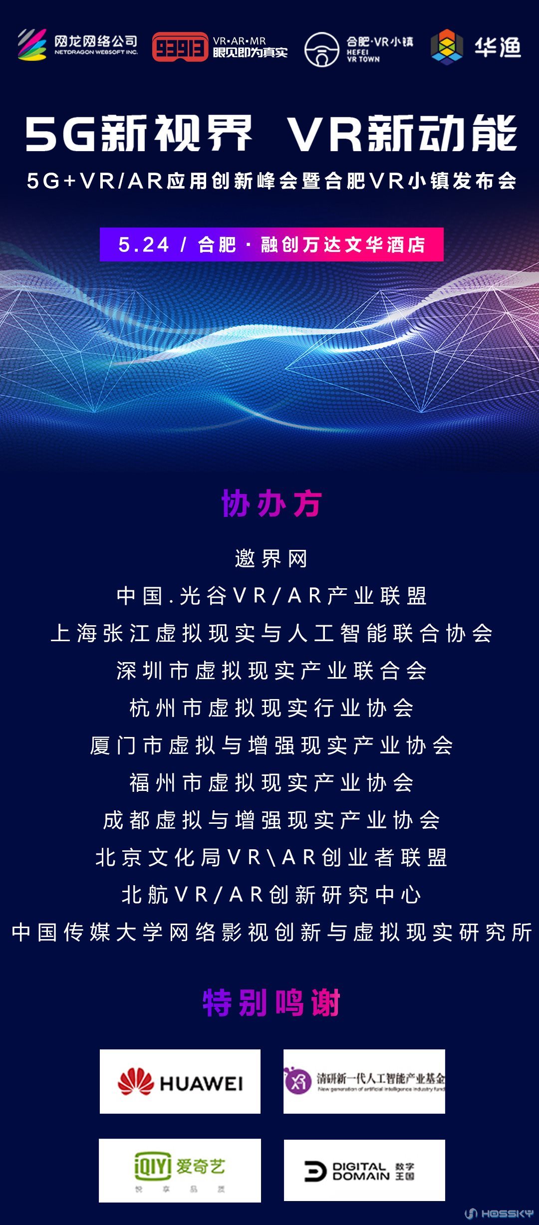 30343412658287173.jpg