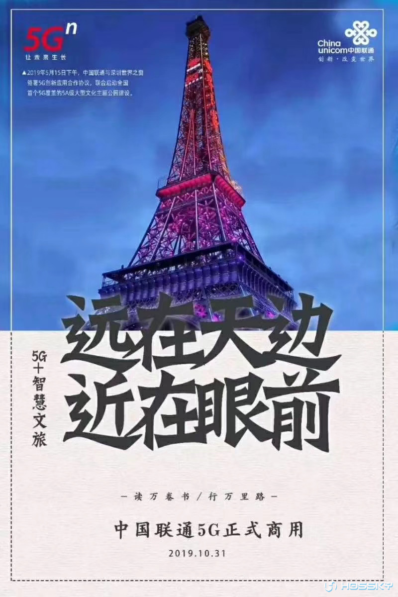 微信图片_20191031152020.jpg
