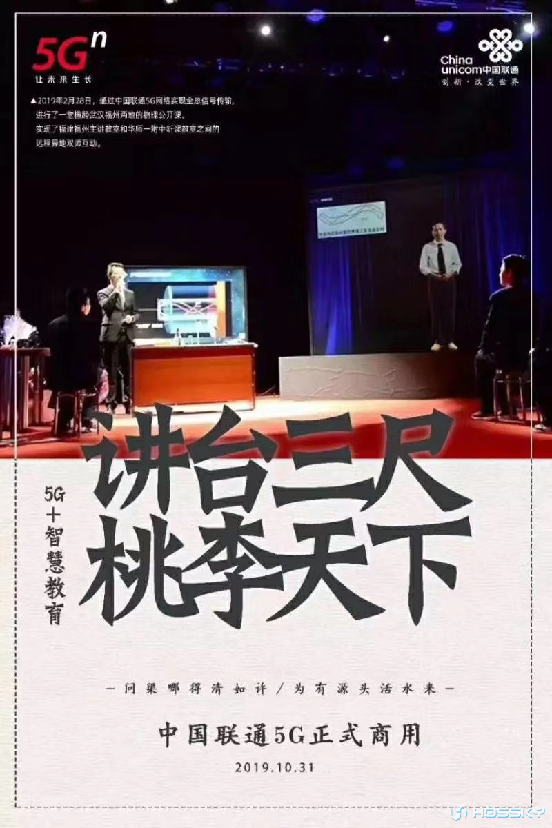 微信图片_20191031152018.jpg