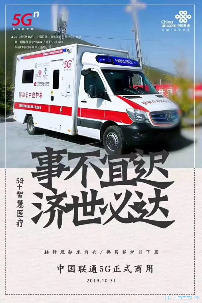 微信图片_20191031152015.jpg
