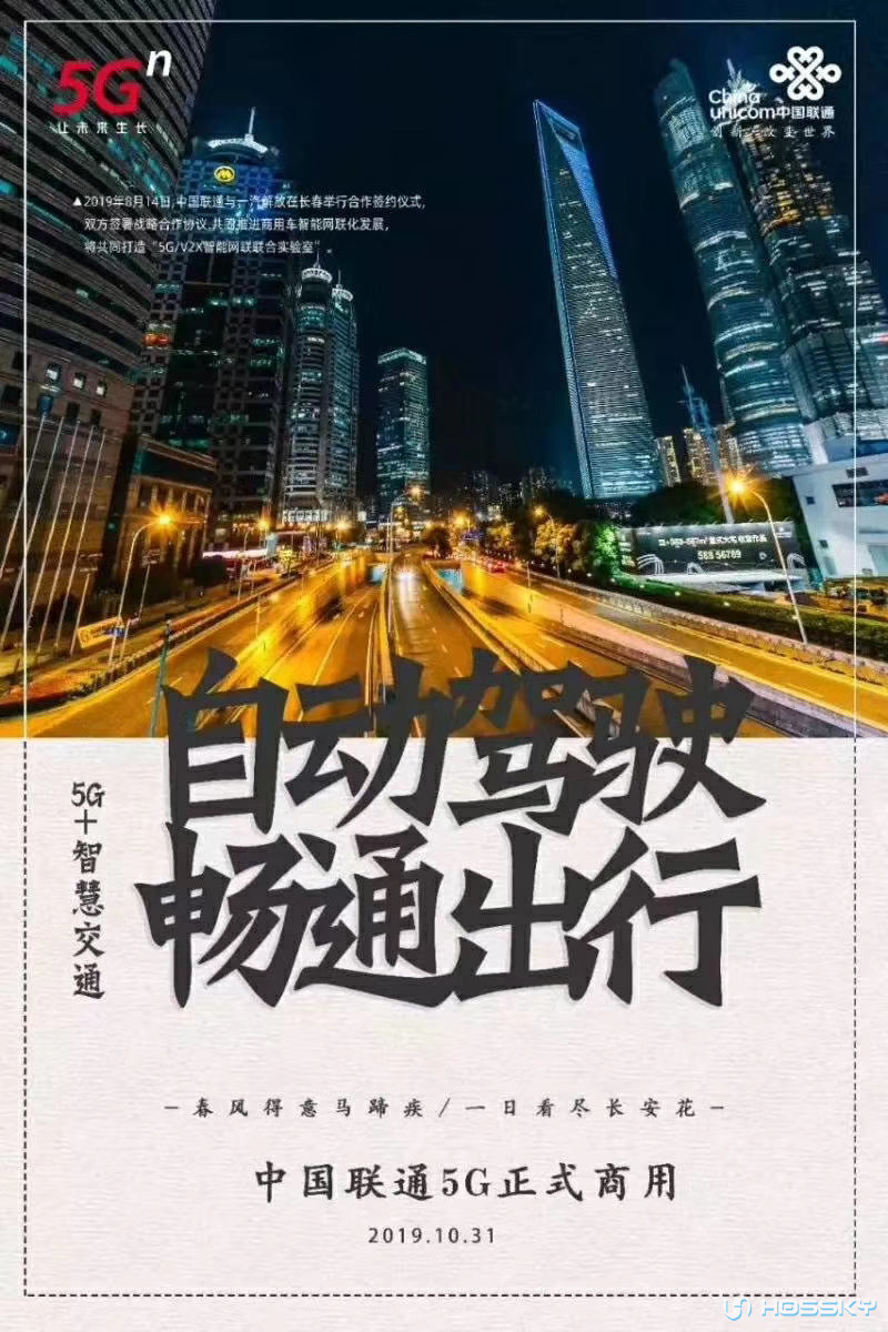 微信图片_20191031152012.jpg