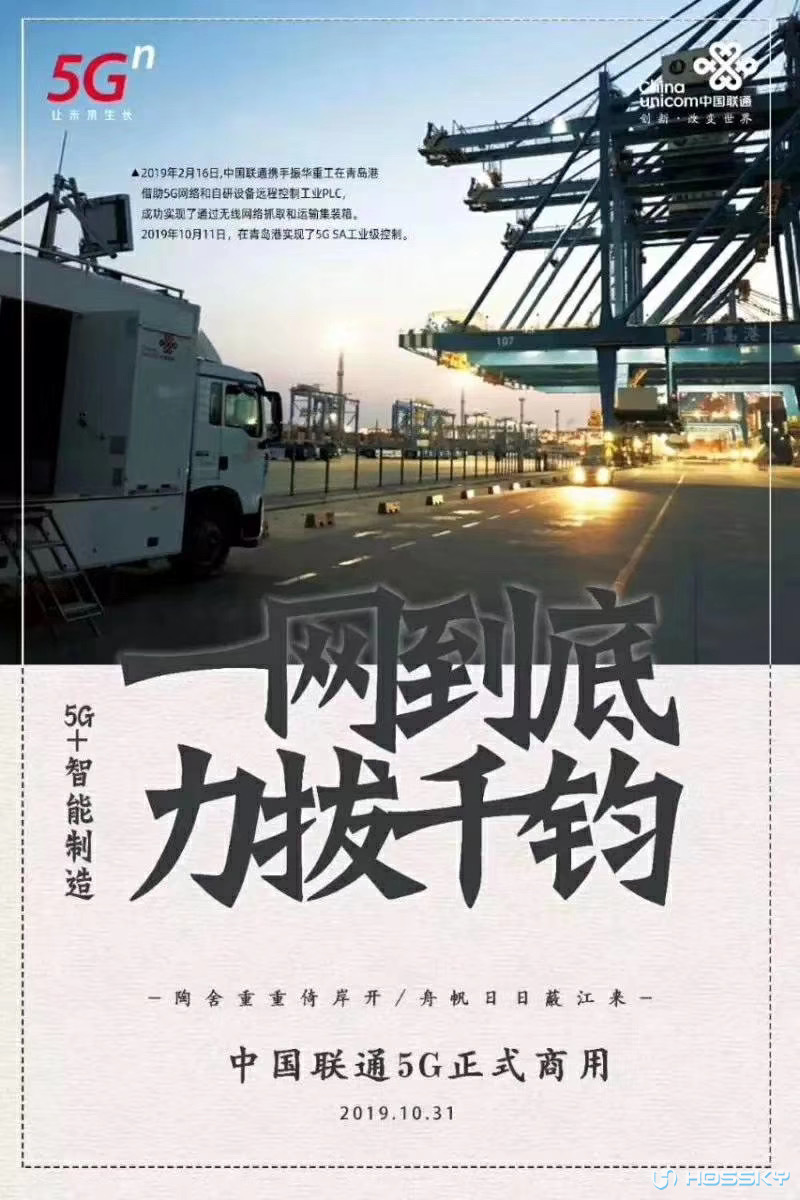微信图片_20191031152009.jpg