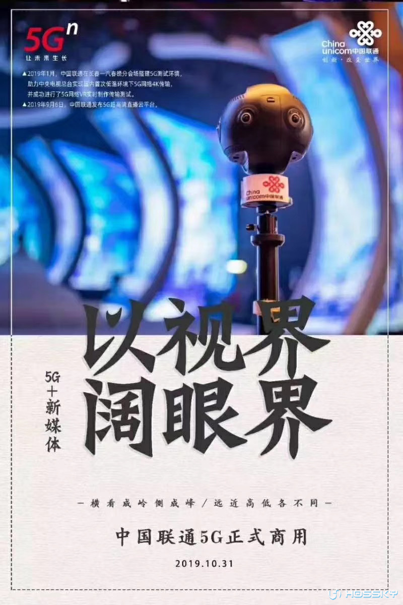 微信图片_20191031152006.jpg