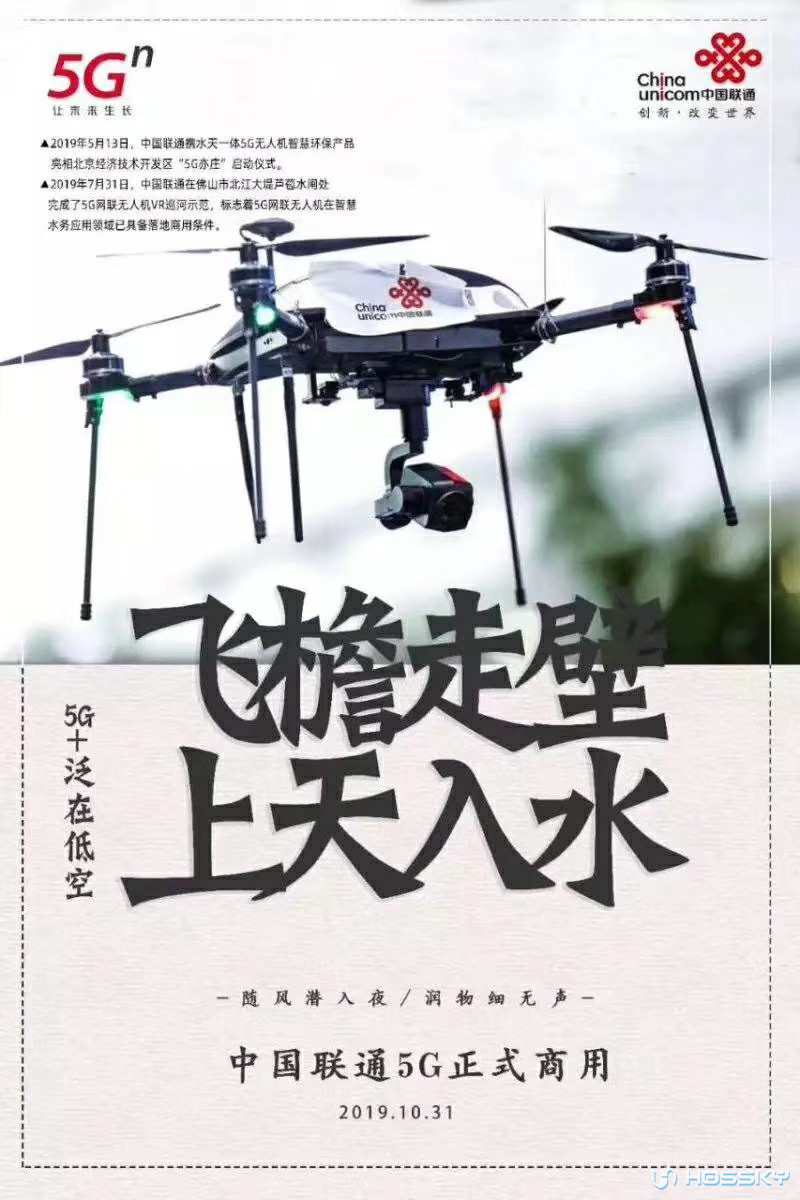 微信图片_20191031152002.jpg