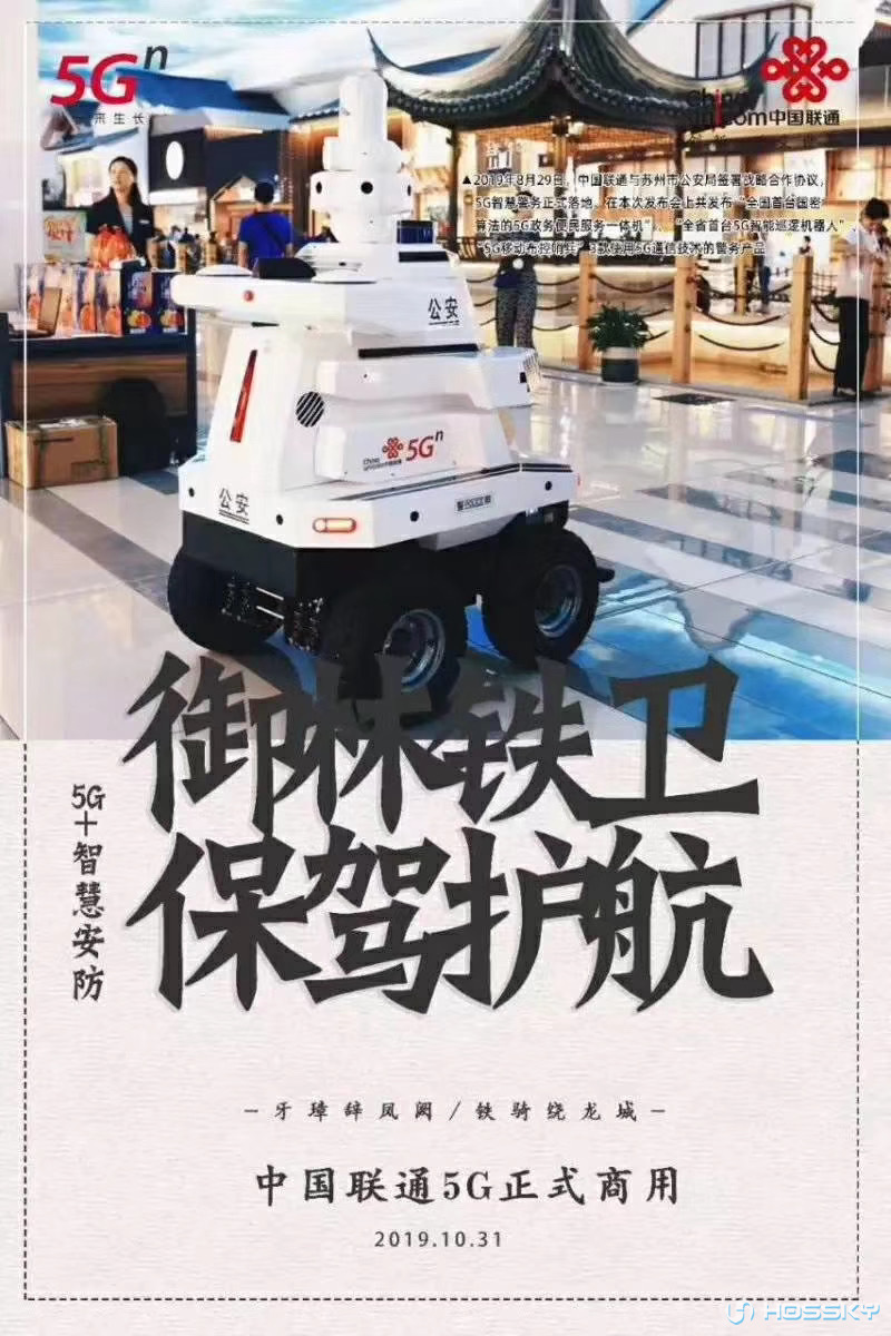 微信图片_20191031151959.jpg