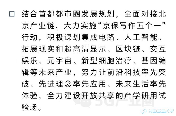 c3915208d03441ea7244.png