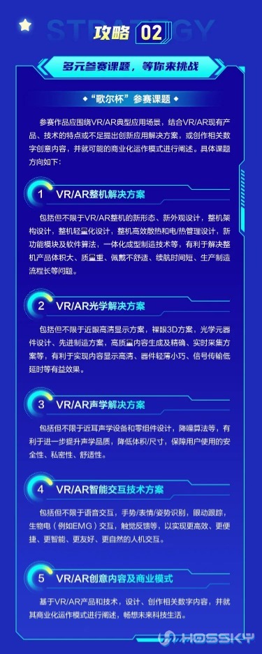1649926212239图片3.png